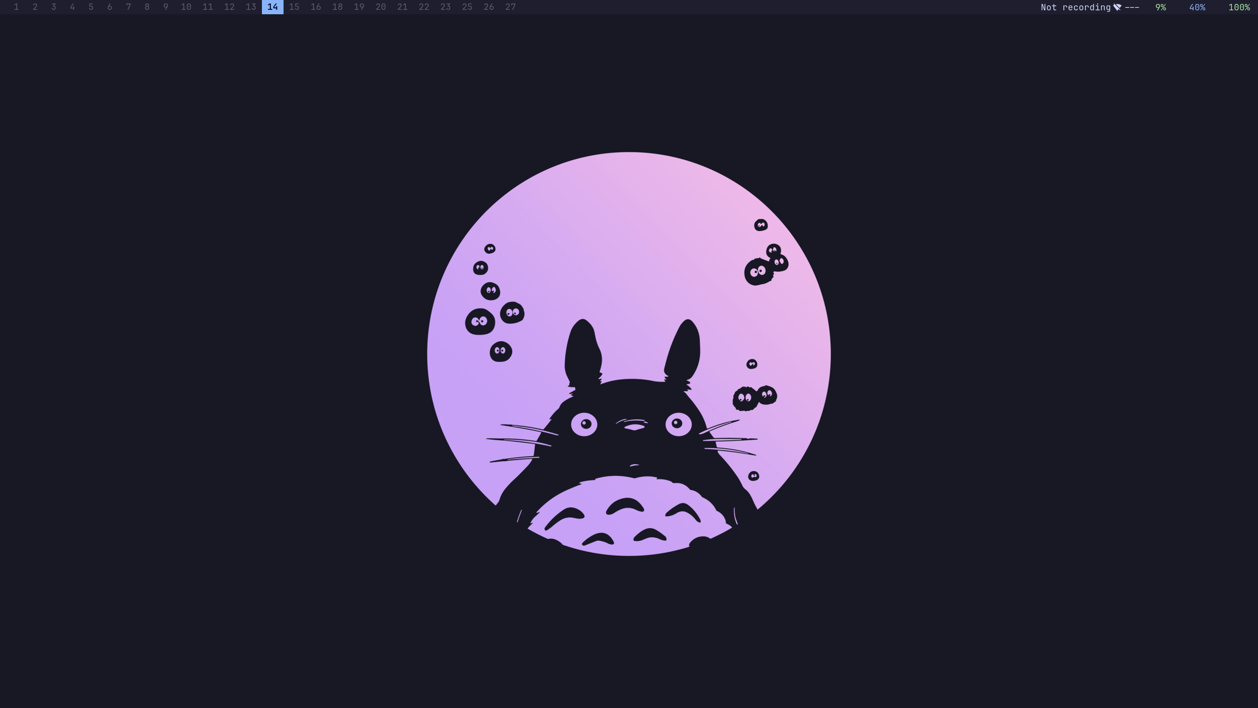 Clean desktop with wallpaper and waybar