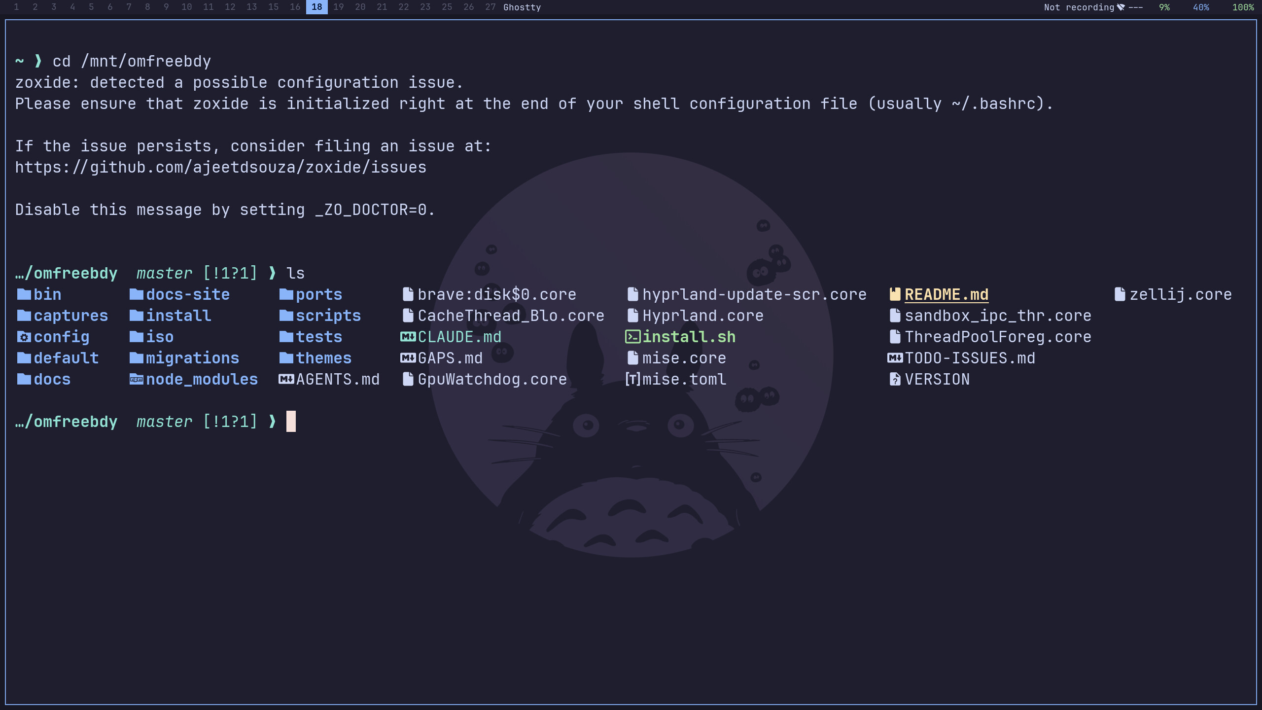 eza directory listing with icons