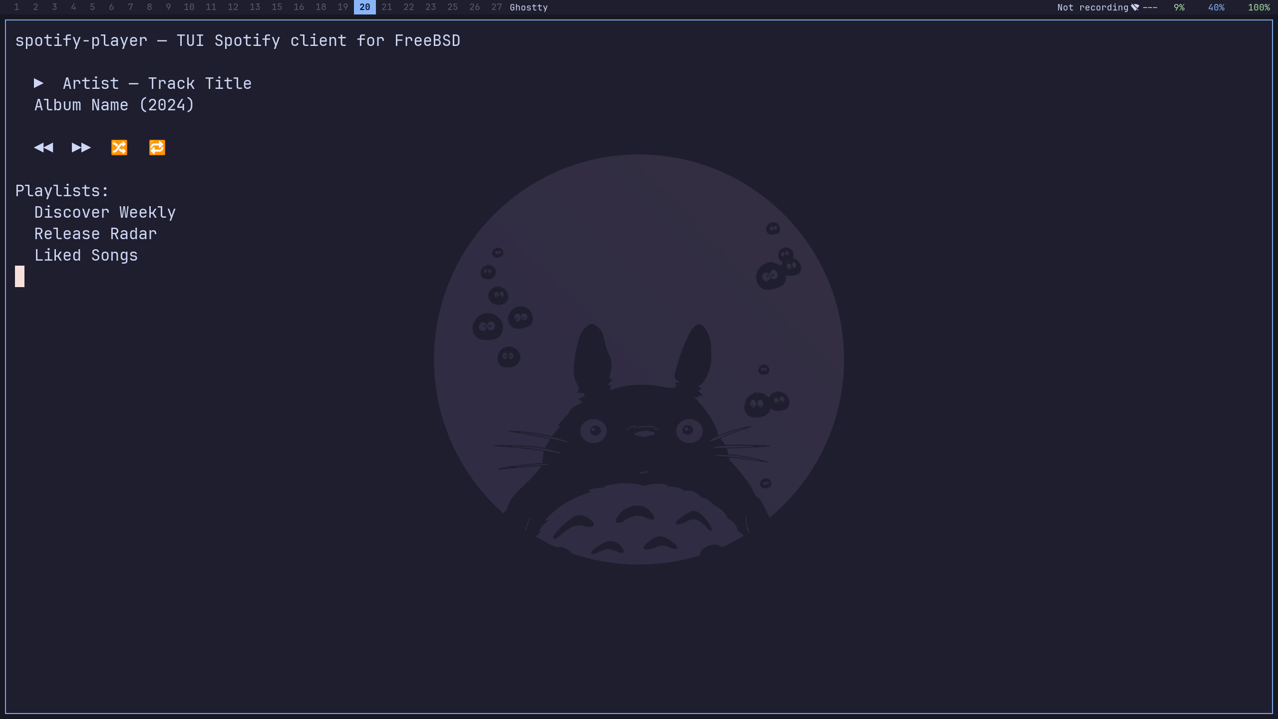 spotify-player TUI interface